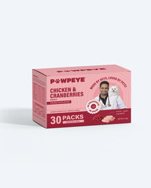 Chicken & Cranberries Cat Gravy — Pack of 30